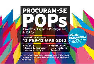 Procuram-se-Pop-Ups Serralves