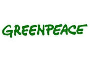 1 - greenpeace