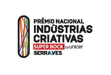 5premioindustrias